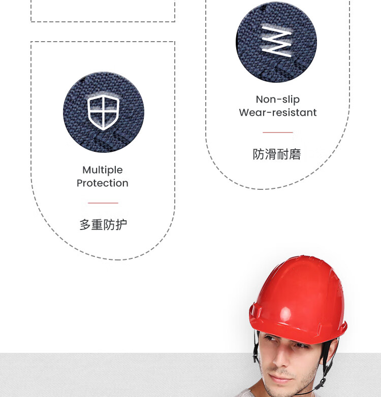Honeywell霍尼韦尔SHQ323501 Q3防砸防静电安全鞋4