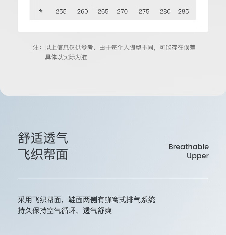 Honeywell霍尼韦尔SHQ323501 Q3防砸防静电安全鞋13