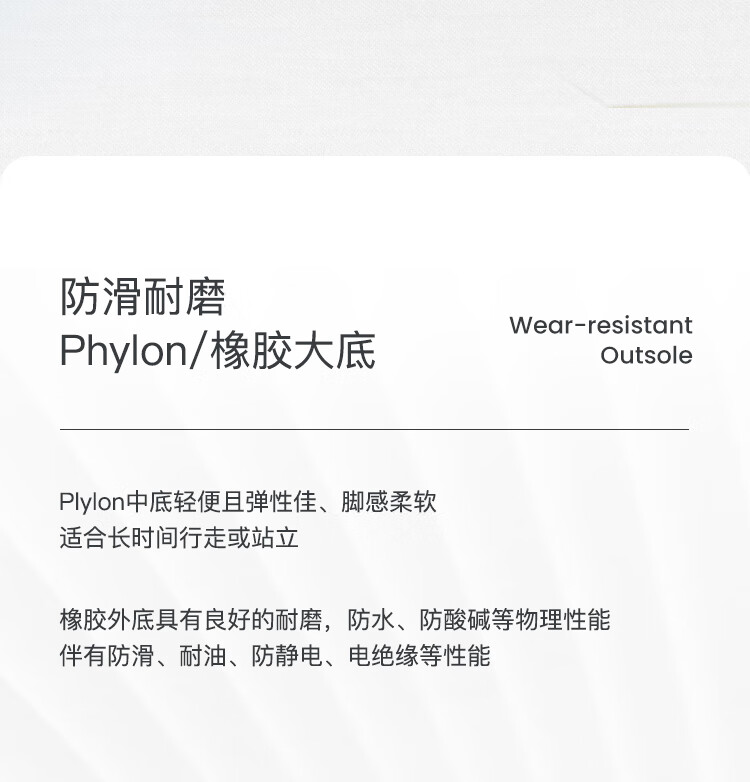 Honeywell霍尼韦尔SHQ323501 Q3防砸防静电安全鞋15