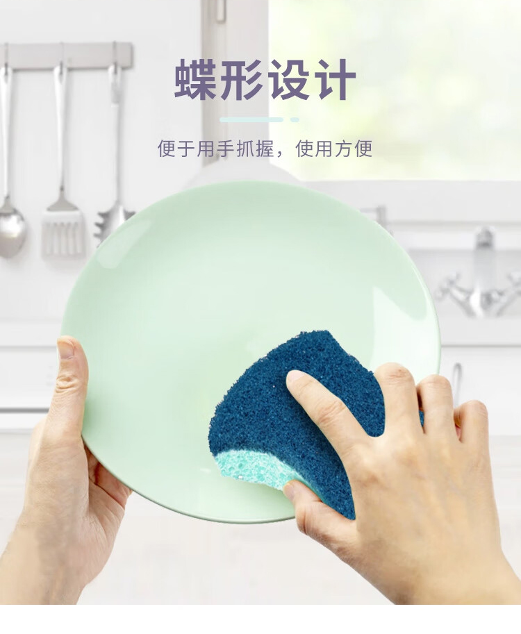 3M Scotch-Brite 3000强力型海绵百洁布5