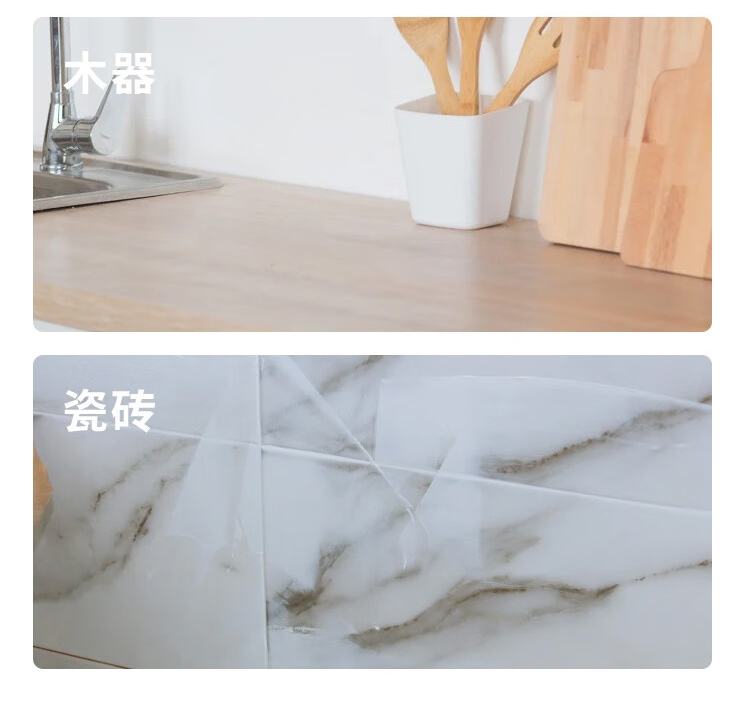3M Scotch-Brite 3000强力型海绵百洁布7