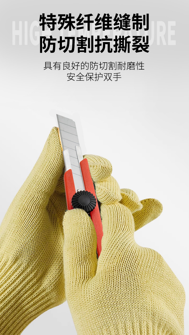 定和DH6214-40耐高温手套500度工业防烫隔热手套7